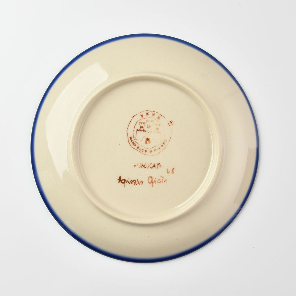 Handmade Polish Pottery Vena round serving plate 19cm spring bouquet Boleslawiec Ceramics
